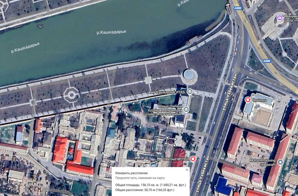 Объект под бизнес / кафе, 150м², коробка