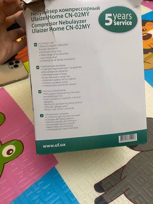 Ingalyator yotal uchun ayniqsa bronxga otgan yotal uchun juda foydali