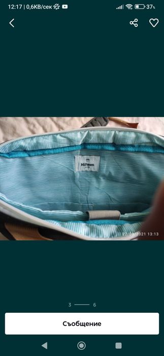 Дамска раница Colette by colette и чанти за лаптоп