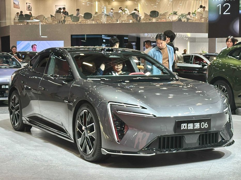 AVATR 06 Max Ultra pod zakaz