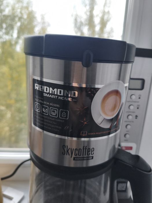 Продам кофемашину