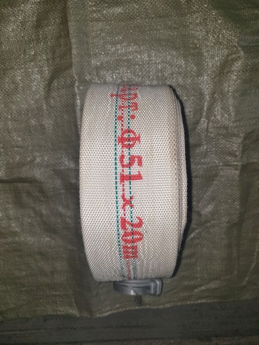 Продам рукава пожарные