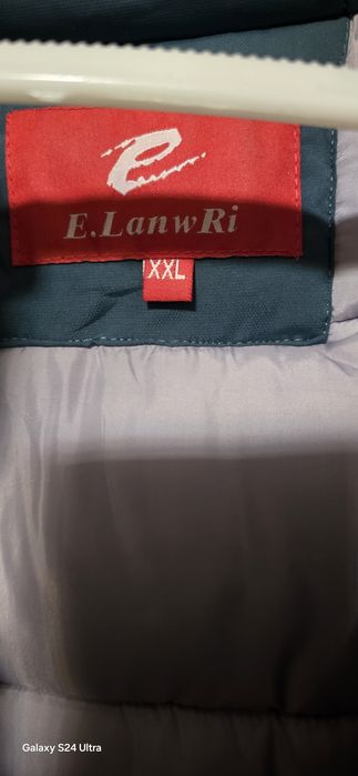 Куртка ва нимча 2 хл