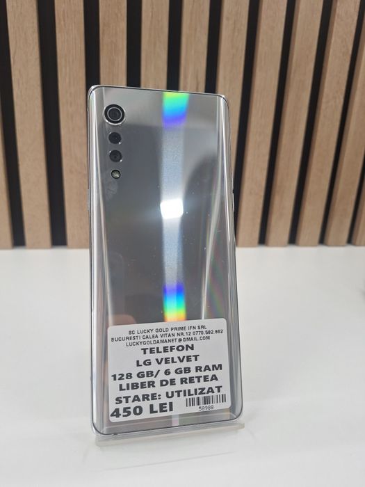 LG Velvet / 128GB / 6GB RAM / #58988