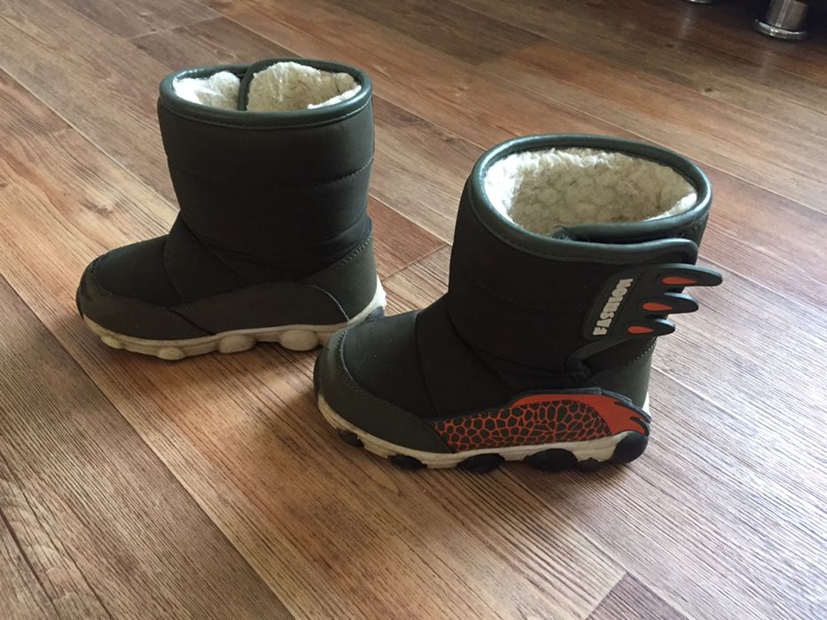 Дутыши на мальчика