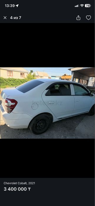 Chevrolet Covalt 2021 год