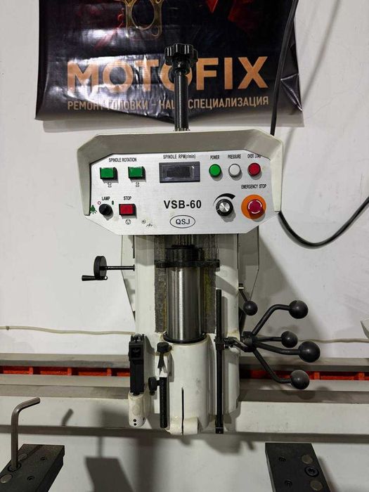 Станок для ремонта ГБЦ VSB-60 (седла клапанов)