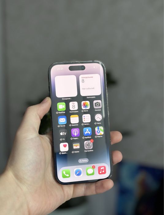 Iphone 14 pro 256 gb
