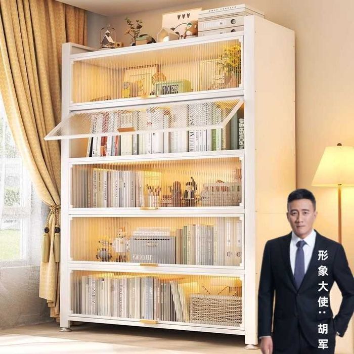 Kitob javoni / Uy kutubxonasi uchun kitob javoni