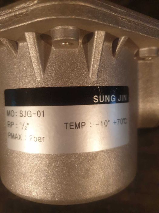 Фильтр газовый на 1/2 дюйма