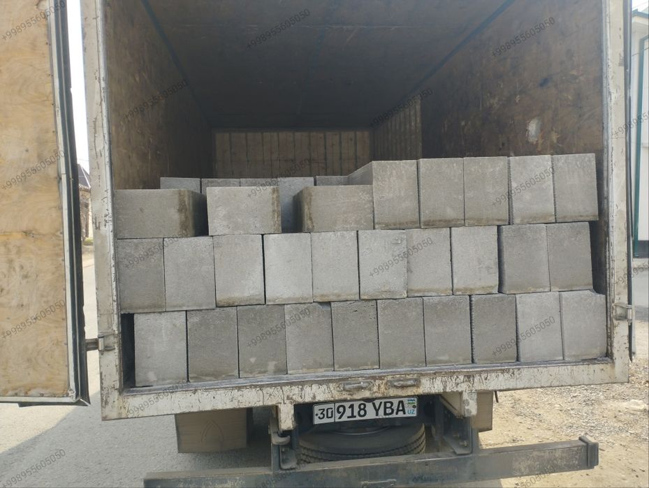 GAZABLOK 500000 sum 1 kubi