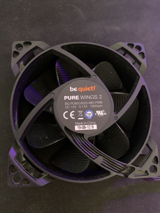 Куллер be quiet
