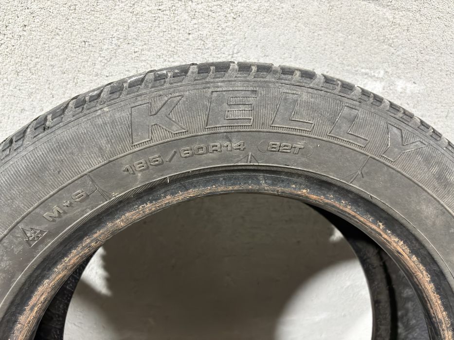 Автомобилни гуми - различни размери