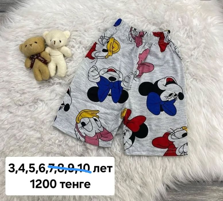 Лосины, юбка, шорты для девочек и мальчиков