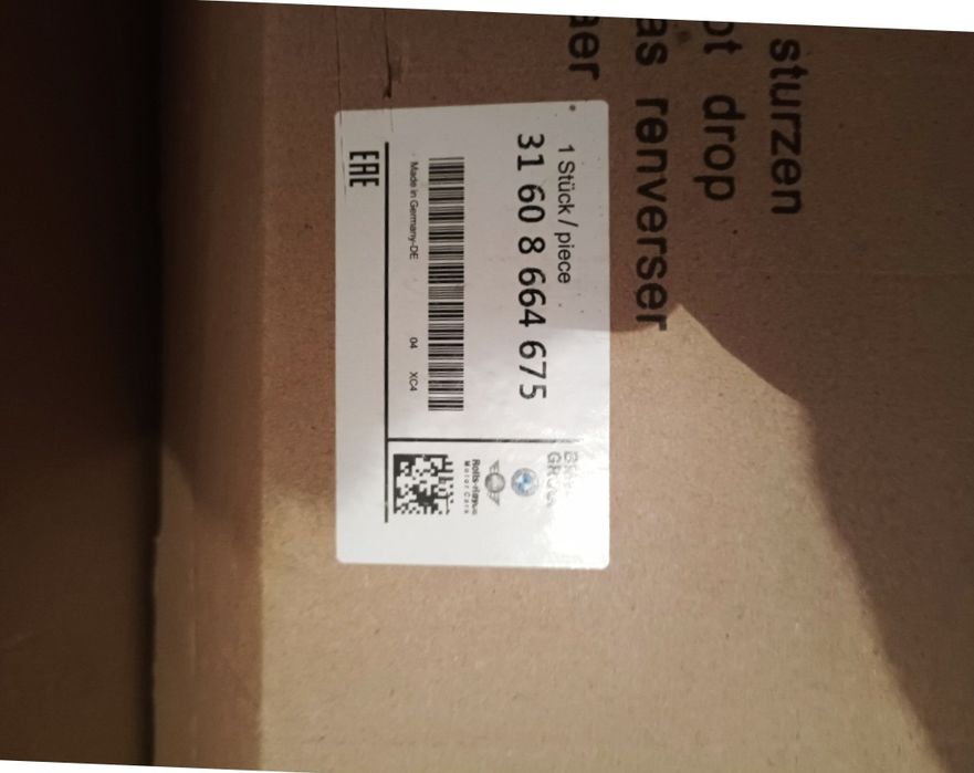 Привод БМВ G30 5 серия