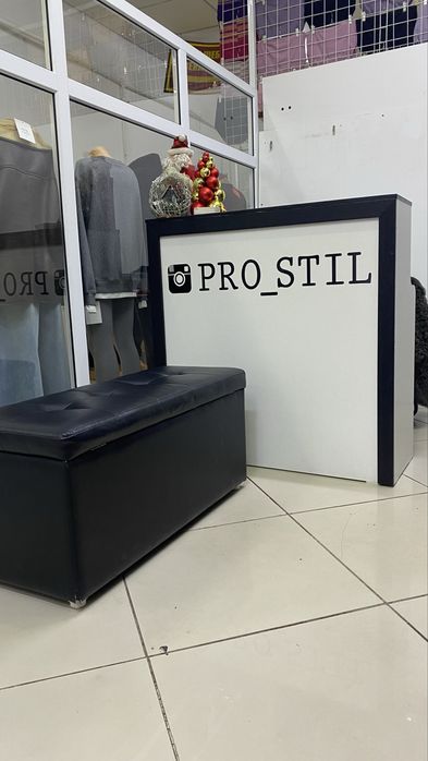 Продаётся торговое оборудование