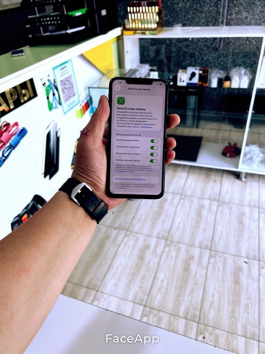 Iphone 11 pro max 256 srochna