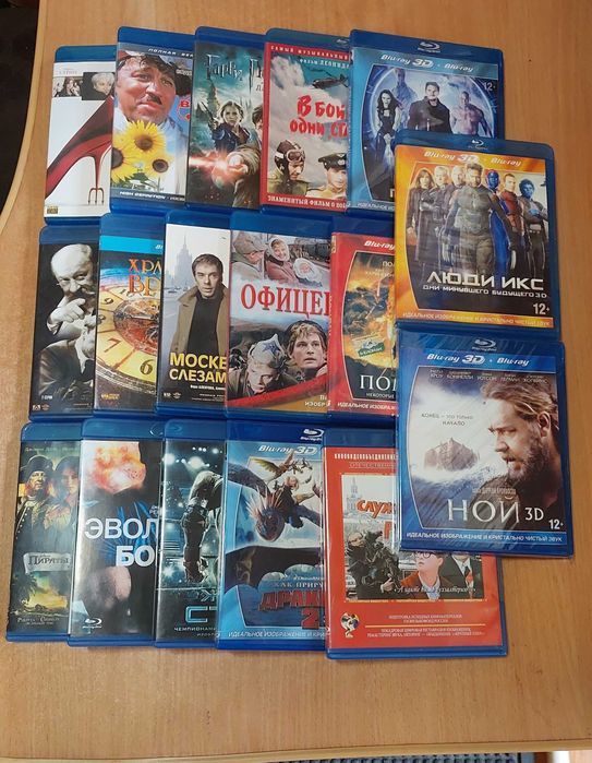 DVD Blu-ray диски