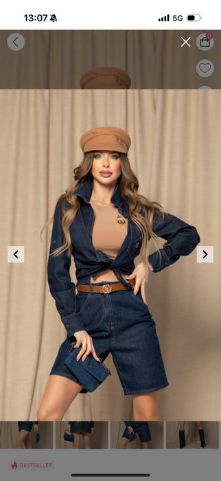 Риза от Деним Alessa Luxury