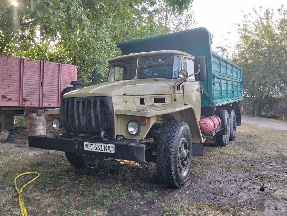 Урал сотувда!1991