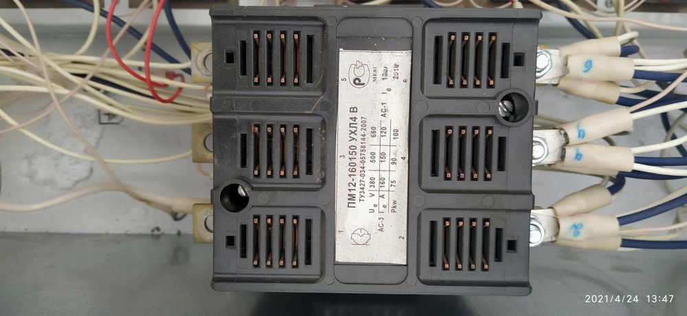 РусНит электрокотел