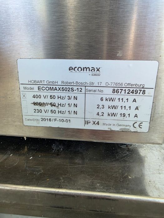 Съдомиална Hobart Ecomax 502S-12