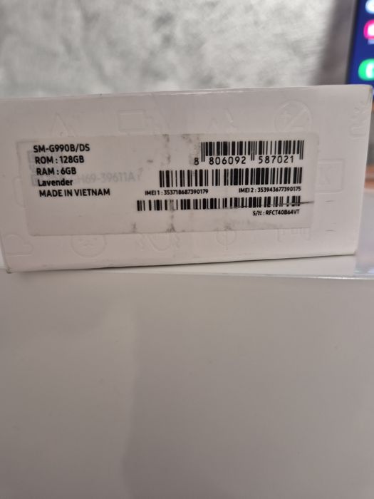 Galaxy S21 FE 5G 128GB