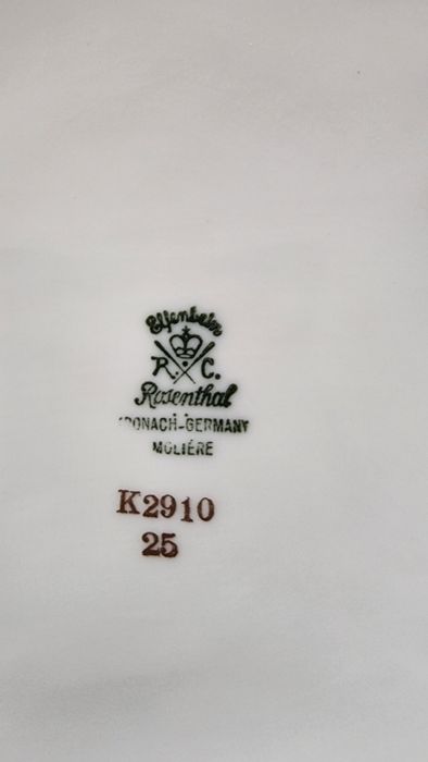 Конфетница Германия