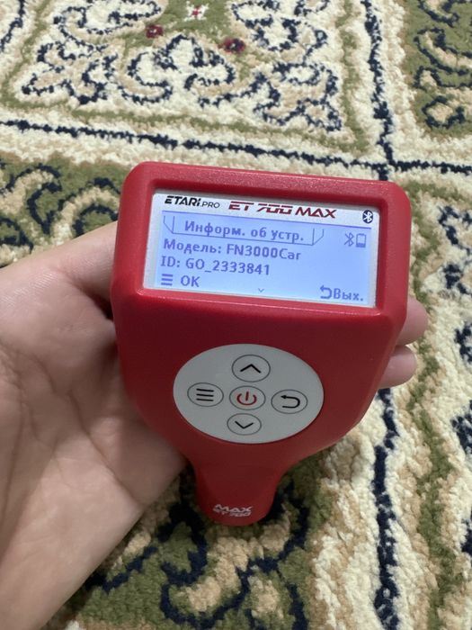 ET 700 max  толшиномер