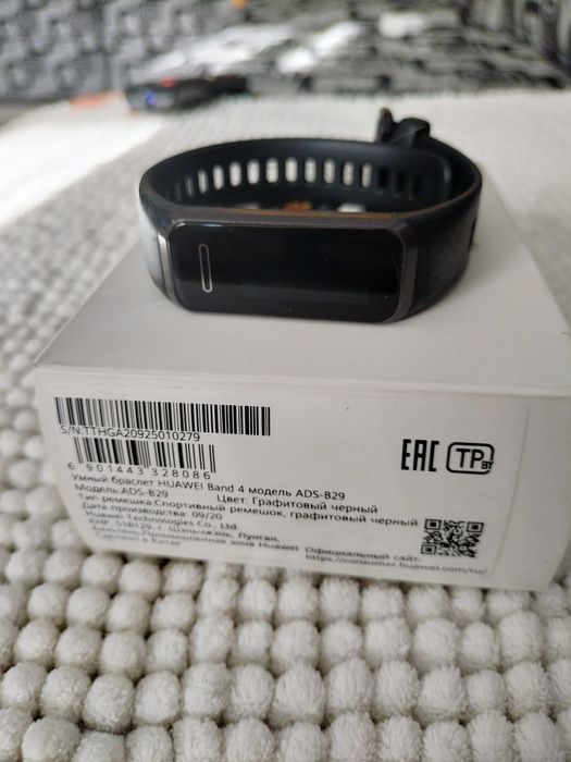 Фитнес часы Huawei Band 4