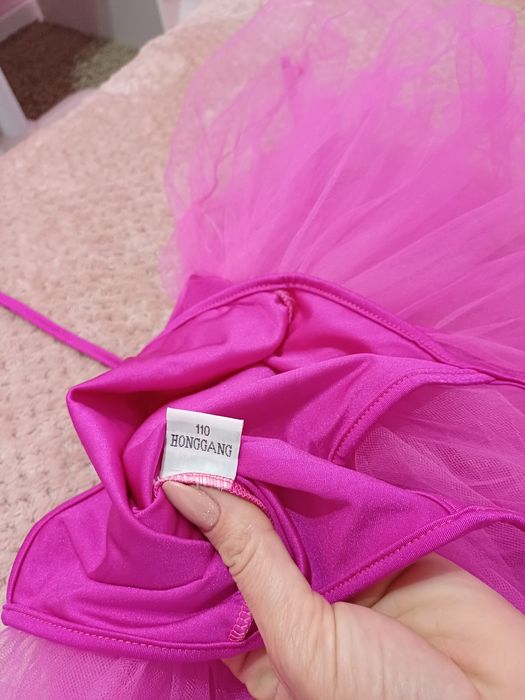 Трико с пачка за гимнастика