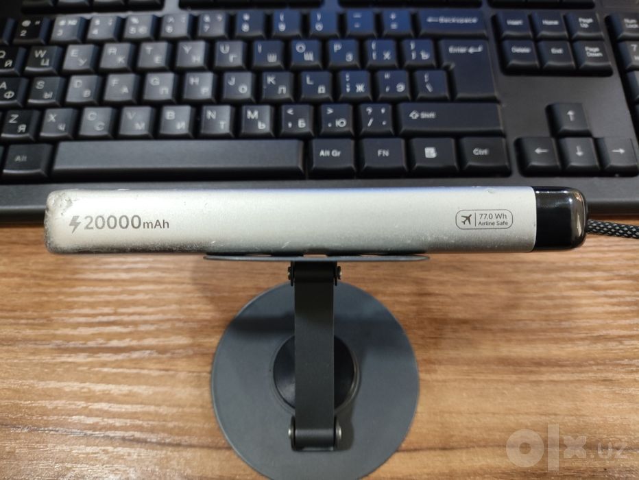 Power Bank Xiaomi Miiliw M320 Air 20 000 мАч