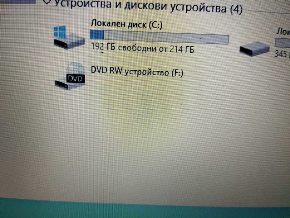 Laptop HP (notebook)