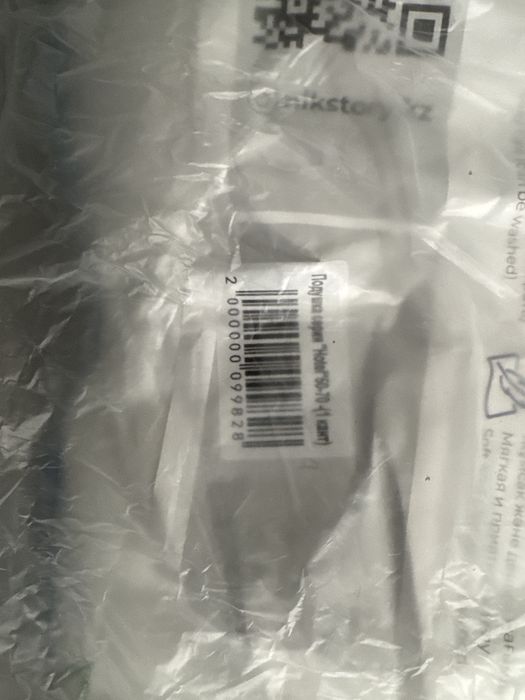 NikStory одеял серия HOtel