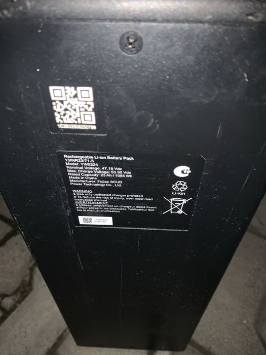 Аккумулятор для яндекс байка