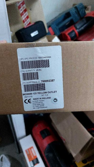 Commscope Gigaspeed материалы