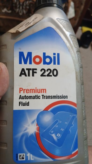 Ulei  nou pentru autoturisme