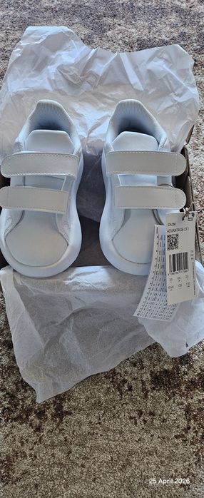Adidas Advantage CF, Alb, 23