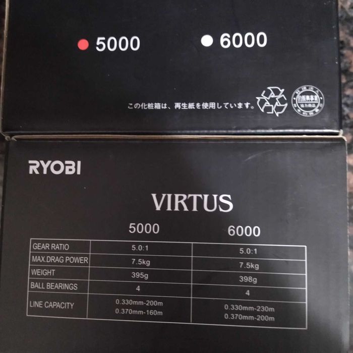 Макара Ryobi VIRTUS 5000 + подарък