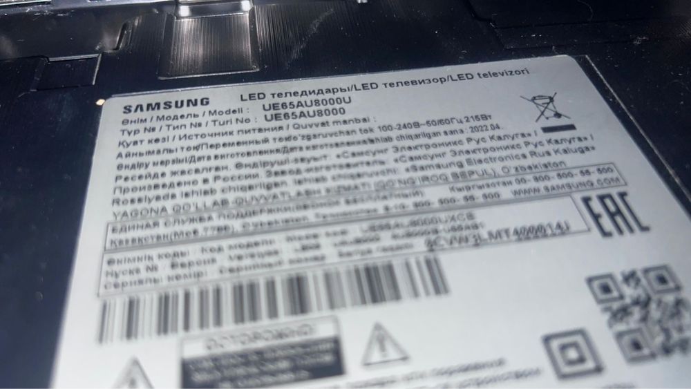 Продам телевизор на запчасти