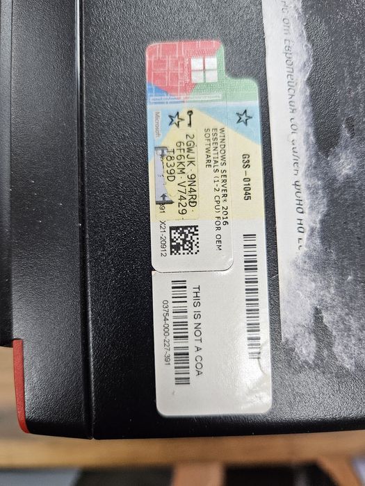 Fujitsu PRIMERGY TX1310 M3 сървър