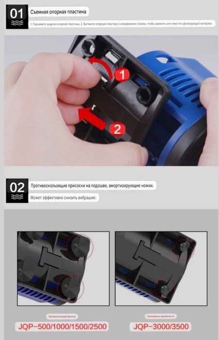 Продаётся мощный водяной насос для аквариума и пруда