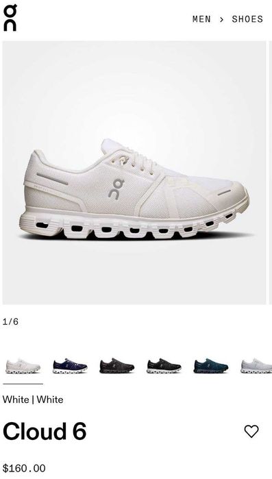 Кроссовки бренда ON