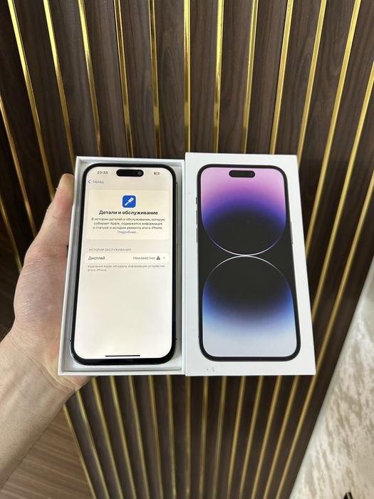 Iphone 14 Pro 256 Айфон 14 Про 256 Есим