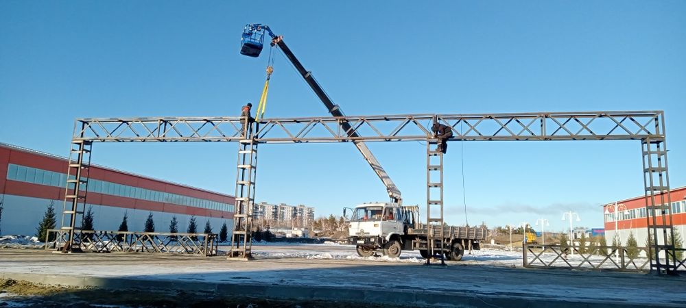 Манипулятор услуги (аренда)