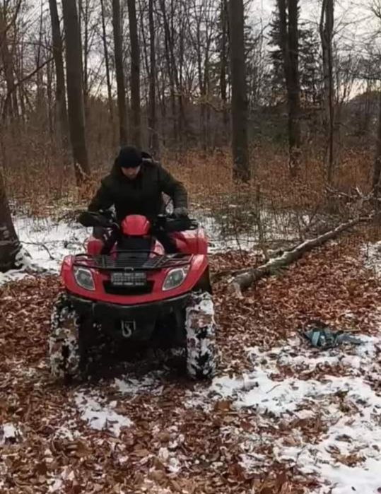 ATV 550 An 2016 4×4