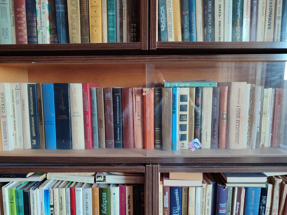 Продаю  разные книги