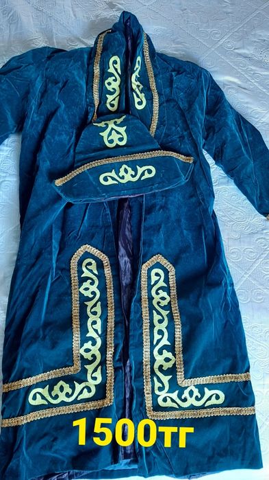 Чапаны национальные