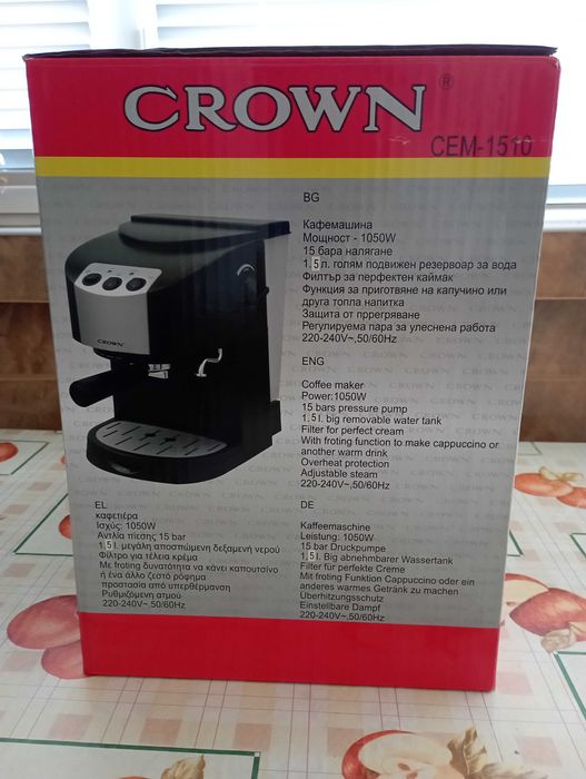 Еспресо кафемашина Crown CEM-1510 (15 bar / 1050W) – в оригинална кутия