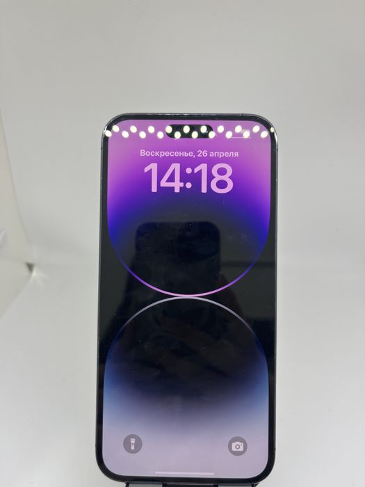 Iphone 14 Pro Max 256 GB Pintel kz 76286